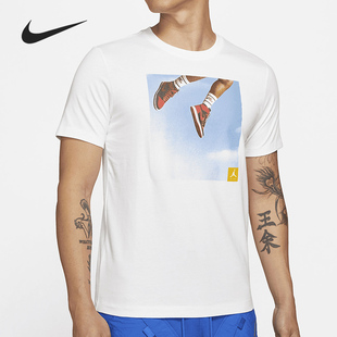 新款 2021夏季 耐克正品 100 T恤 DA9895 运动休闲男子透气短袖 Nike