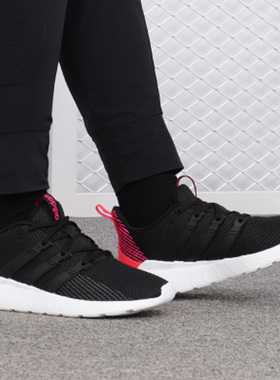 Adidas/阿迪达斯正品 NEO 女鞋 轻便运动鞋跑步鞋 F36257