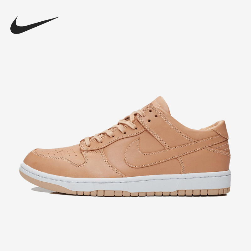 Nike/耐克正品DUNK LUX LOW男子运动耐磨轻便板鞋857587-200