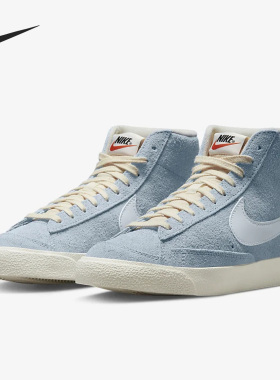 Nike/耐克官方正品W BLAZER MID '77 VNTG女子运动板鞋DV7006-400