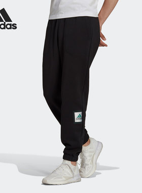 Adidas/阿迪达斯正品三叶草EQT SWEAT PANTS男子运动裤HG8088