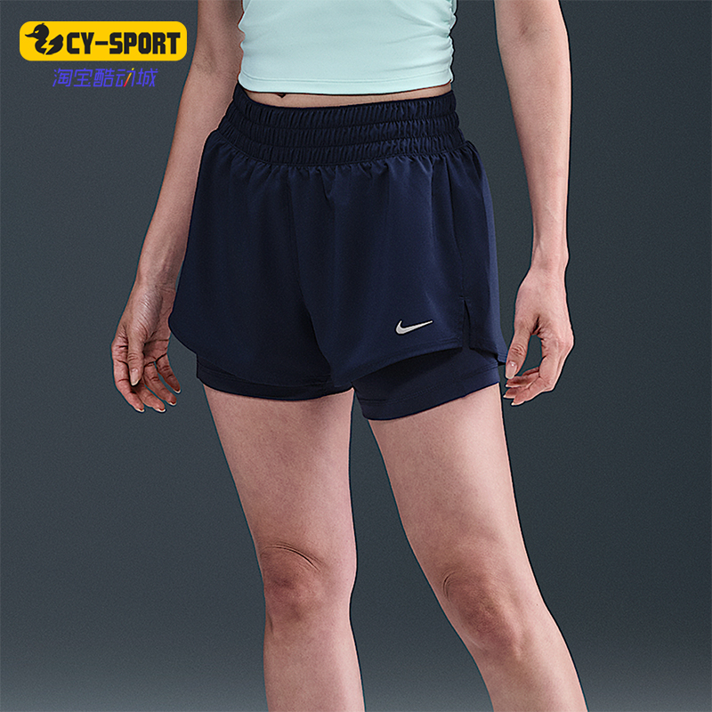 Nike/耐克正品Dri-FIT One女士运动训练速干中腰短裤DX6013-410