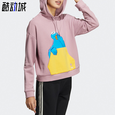 adidas阿迪达斯女卫衣连帽套头