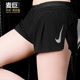 耐克正品 女子时尚 NIKE Nike ECLIPSE 舒适跑步休闲短裤 895810