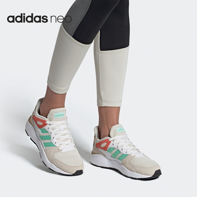 Adidas/阿迪达斯正品 NEO夏季新款女子时尚低帮休闲运动鞋 FX3573