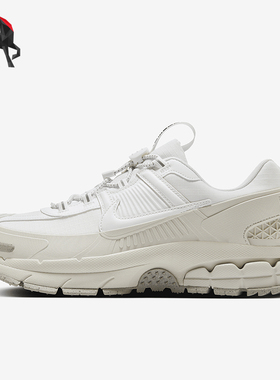 Nike/耐克正品新款男士低帮网面厚底缓震跑步鞋HV5951-100