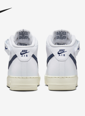 Nike/耐克官方正品ir Force 1女士中帮轻盈休闲板鞋DD9625-105