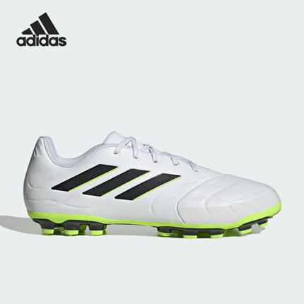 Adidas/阿迪达斯官方正品COPA PURE.3 中端AG男女足球鞋IF0210