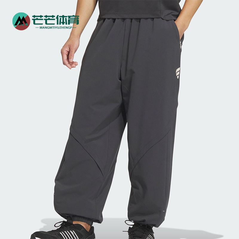 阿迪达斯男士运动休闲长裤