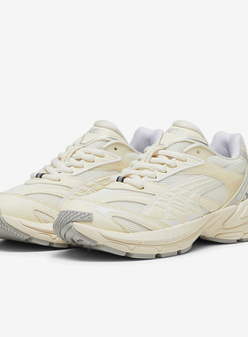 Puma/彪马官方正品Velophasis PRM男女复古厚底老爹鞋 395908-04