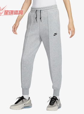 Nike/耐克正品2025冬季款男士耐穿束脚印花休闲长裤FB8331-063