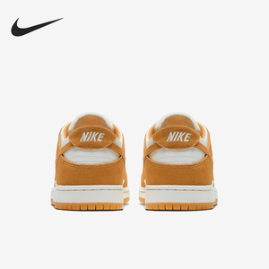 Nike/耐克官方正品Dunk sb Low男士低帮耐磨运动板鞋854866-881