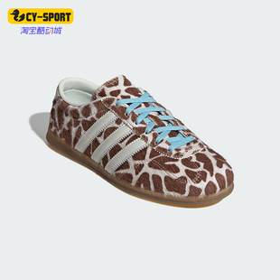 Adidas/阿迪达斯正品三叶草女士轻便透气低帮经典运动板鞋KH9013