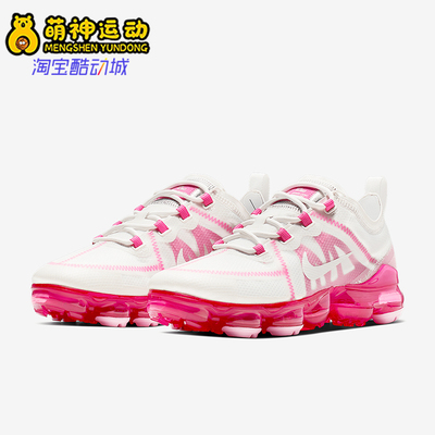耐克AIRVAPORMAX男女跑步鞋