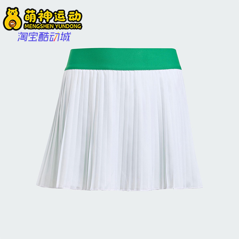 Adidas/阿迪达斯正品三叶草儿童运动网球透气经典半身裙JY1890
