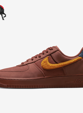Nike/耐克正品Air Force 1男女耐磨防滑运动板鞋DV5153-600