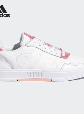 Adidas/阿迪达斯正品NEO COURTMASTER 男女小白鞋低帮板鞋 FY8661
