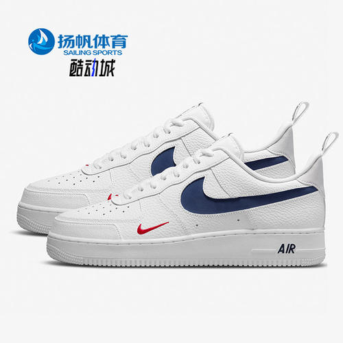 Nike/耐克正品Air Force 1 AF1男子运动低帮板鞋DJ6887-100