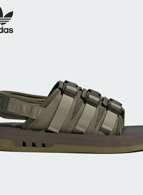 Adidas/阿迪达斯正品三叶草男子休闲魔术贴运动凉鞋IG7957