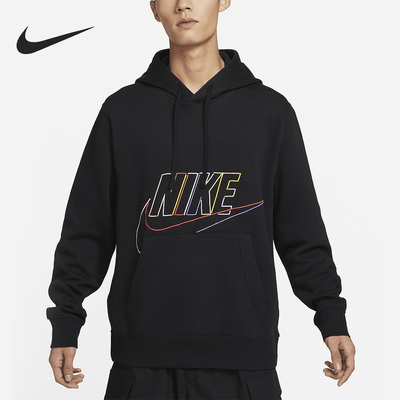 Nike/耐克正品当季新款男子加绒保暖休闲连帽卫衣DX0542-010