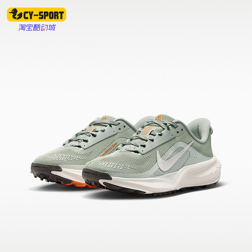 Nike/耐克正品ACG  GS女子大童透气支撑经典低帮跑步鞋IH2305-301