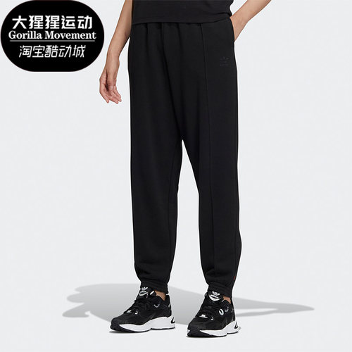 Adidas/阿迪达斯正品女子长裤
