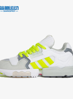 Adidas/阿迪达斯正品Originals ZX Torsion男女休闲鞋EF7681