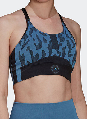 Adidas/阿迪达斯正品SMC TPR SL BRA女士透气时尚内衣GL7580