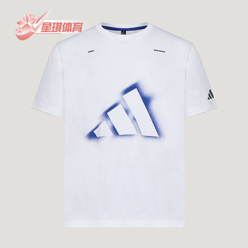 Adidas/阿迪达斯正品男士宽松透气针织经典休闲运动短袖T恤LD7461
