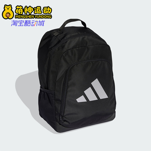 阿迪达斯男女同款时尚潮流腰包