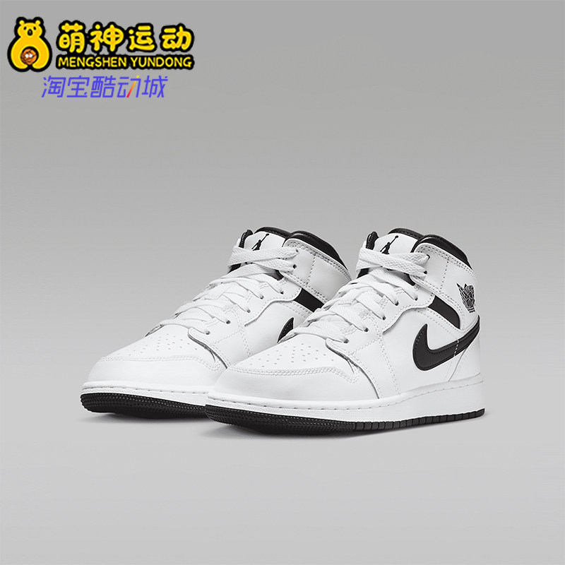 Nike/耐克正品JORDAN GS女士大童中帮经典运动篮球鞋DQ8423-132