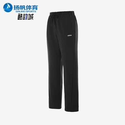 Adidas/阿迪达斯正品W DRY WV LBR PT女士运动中腰直筒长裤JE3582