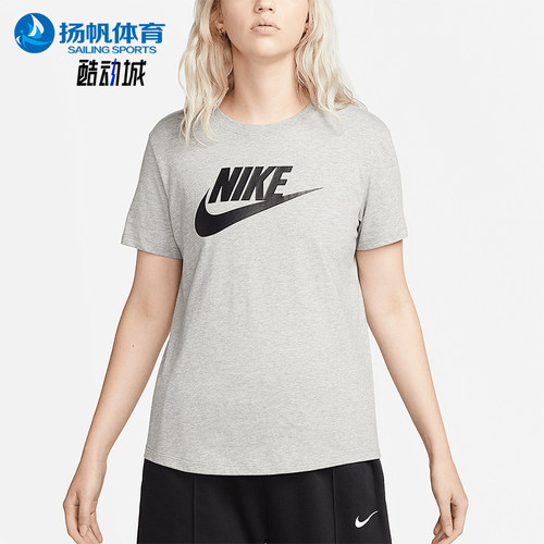 Nike/耐克正品女士印花圆领经典运动透气舒适短袖T恤DX7906-063