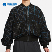 CZ4705 Nike 010 Undercover新款 男子休闲运动夹克外套 耐克正品