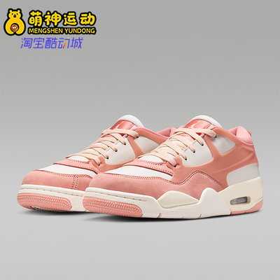 耐克女士缓震耐穿篮球鞋