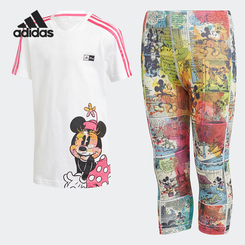 Adidas/阿迪达斯正品当季新款小童男女通用运动休闲套装GM6921