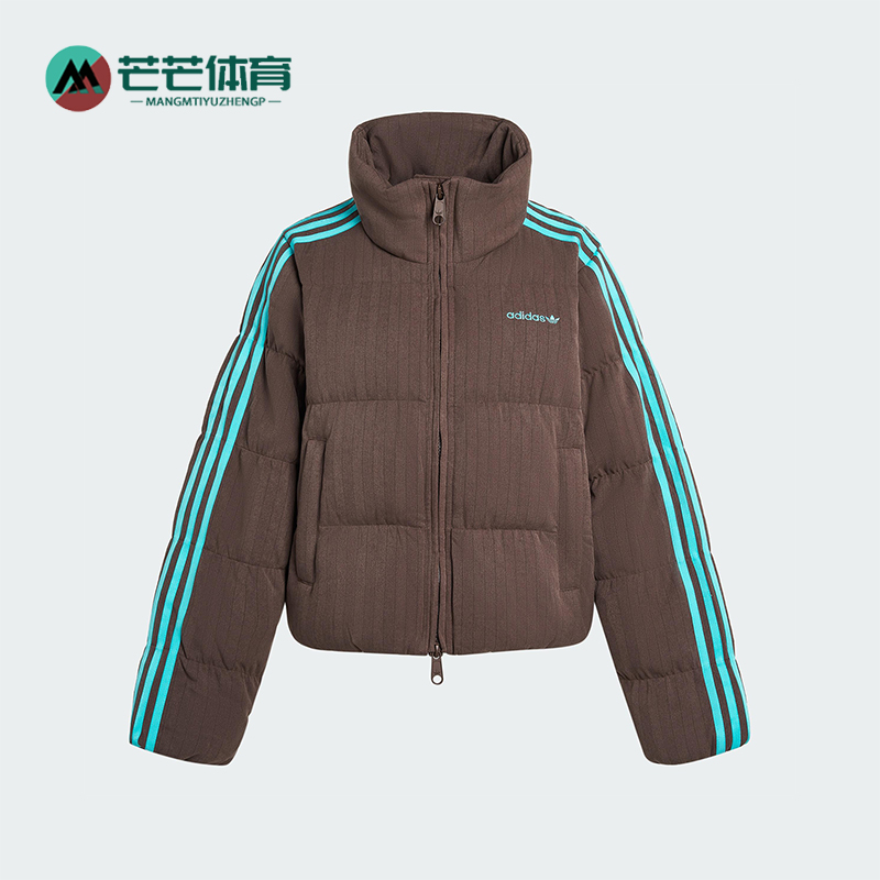 Adidas/阿迪达斯正品三叶草女士保暖复古休闲立领羽绒服KG4909