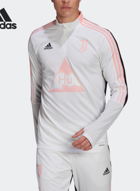 Adidas/阿迪达斯正品时尚男士半拉链训练透气长袖百搭卫衣GK7824