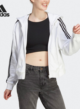 Adidas/阿迪达斯正品新款女士宽松休闲针织连帽外套IK8387