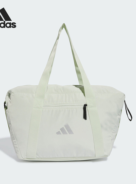Adidas/阿迪达斯官方正品当季新款女士大容量斜跨休闲包IY9847