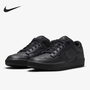Nike/耐克正品SB Force 58男女运动轻便低帮板鞋DH7505-001