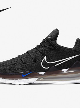 Nike/耐克官方正品运动男子时尚潮流实战训练篮球鞋 CD5006-002