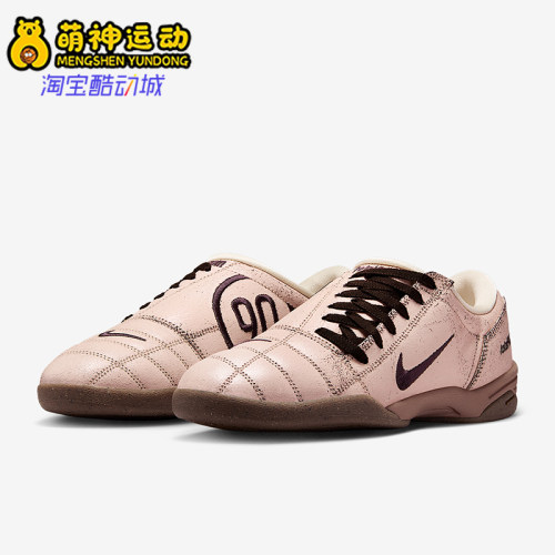 Nike/耐克正品2025夏季男士低帮皮革轻便日常运动鞋IH2090-200