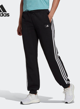 Adidas/阿迪达斯正品2021秋季新款女子运动训练长裤H57311