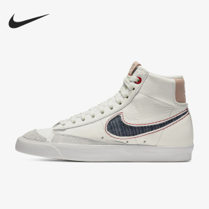 Nike/耐克正品男女同款休闲包裹性保暖中帮板鞋CU8054-100