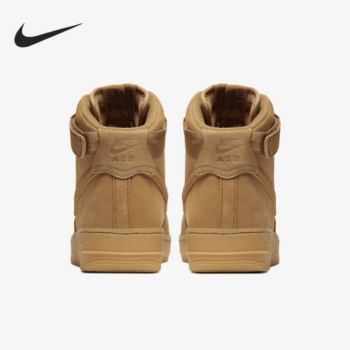 Nike/耐克男女运动休闲板鞋