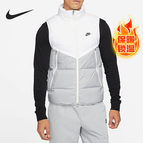 Nike/耐克正品男子冬季保暖立领休闲运动羽绒马甲 DD6818-100