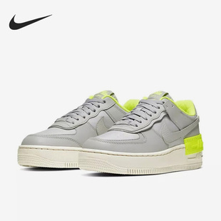Force Shadow Nike CQ3317 Air 女子休闲板鞋 002 耐克正品