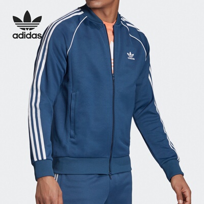 阿迪达斯男子运动夹克外套