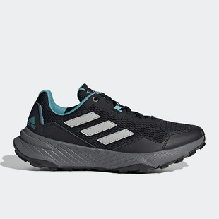 Adidas TRACEFINDER W女子户外舒适越野跑步鞋 Q47239 阿迪达斯正品